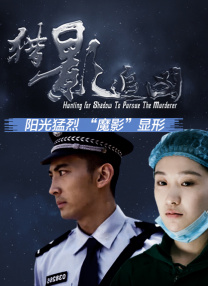 孔萨